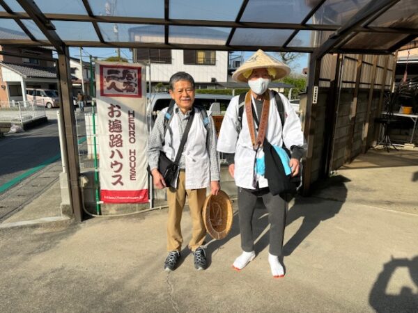 Two old pilgrims on Shikoku.