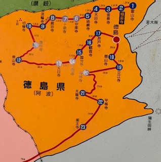 A map helps to jump start a plan for walking Shikoku island.