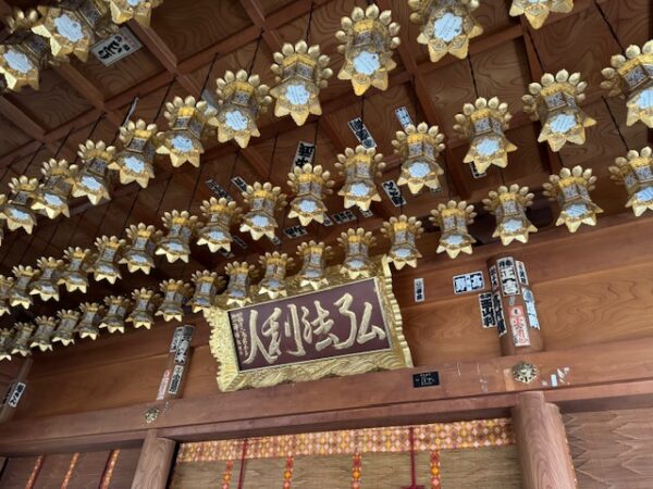 A ceiling of lanterns at the main temple.