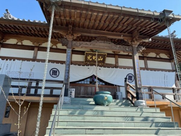 Temple 7 main temple on Shikoku.