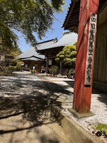 Temple buildings near Tairyuji ropeway.