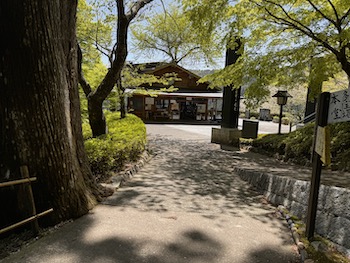 Entrance to Tairyuji ropeway on Shikoku 88 pilgrimage trail.