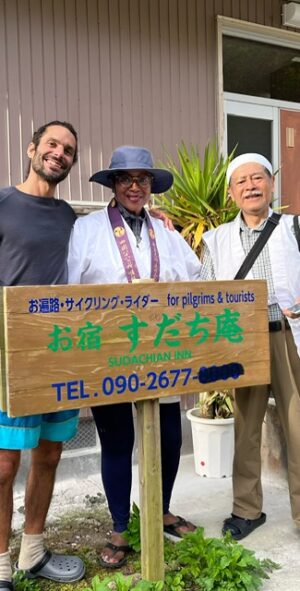 Fellow henros at the ryokan where I stayed after my fall down a narrow path.