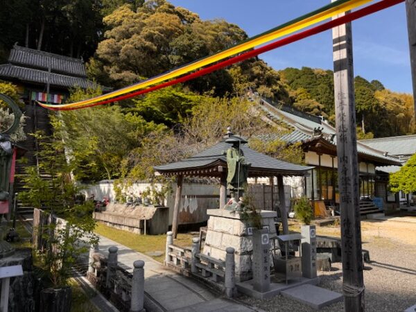 Streamers over the temple grounds.