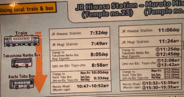 Schedule for bus to Muroto.