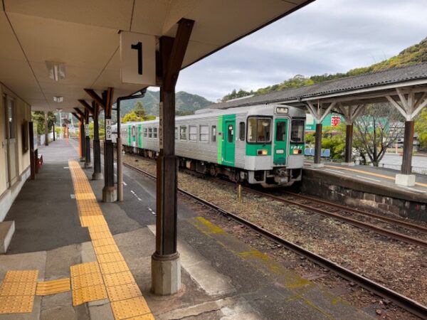 First train then bus to Muroto.