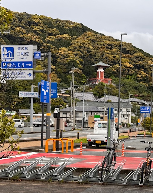 Signs pointing wat to JR train station and bus to Muroto.