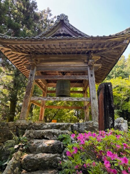 Temple 31 bell tower.