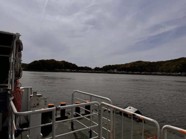 View of the bay fro a ferry boat.