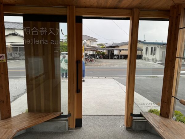 The bus stop where I met a man and his mother.