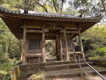 Close up view of temple 35 gate.