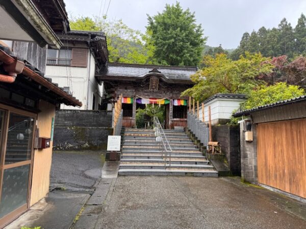 This approach to the temple of love on Shikoku.