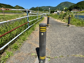 See the ohenro symbol on the concrete marker.