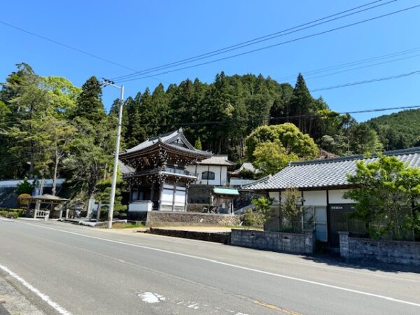 See the temple on the road ahead.