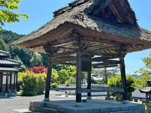 Thatched bell tower roof.