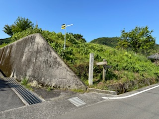 A long stretch of road to another temple on Shikoku 88 pilgrimage.