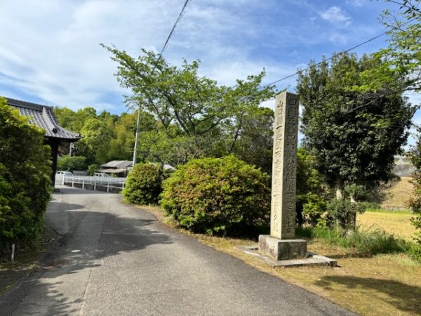 Arriving at temple 54 on the outskirts of Imabari on Shikoku island.