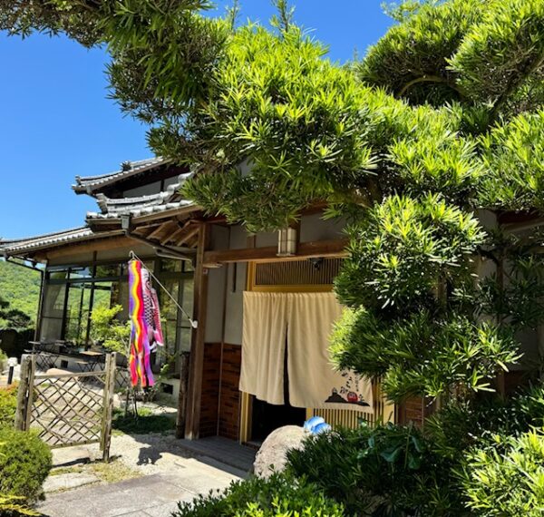 The entrance to the guesthouse.