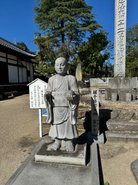 Kobo Daishi on temple grounds on the pilgrimage path.