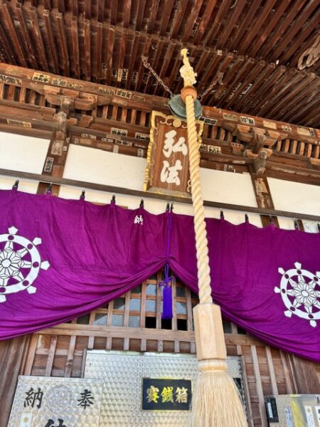 The curtain stamped with family or religious symbols symbolizing treasures of history