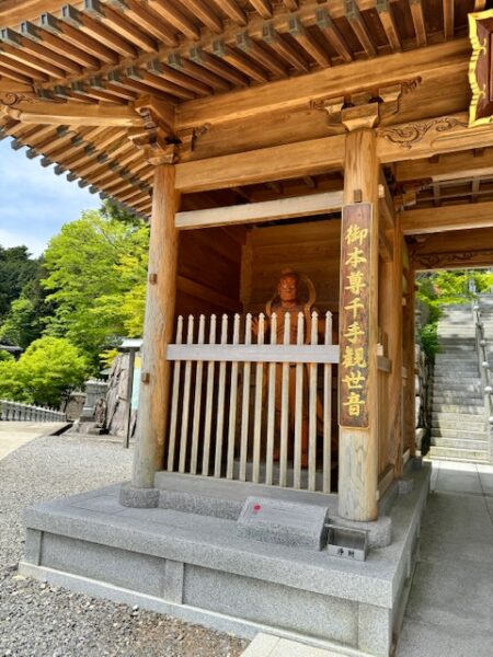 The temple gate at Unpen-ji and a Nio guardian.