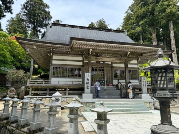 Daishido on Unpen-ji temple on Shikoku pilgrimage.