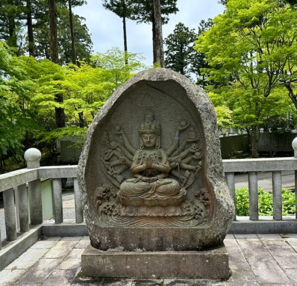 Kannon on Unpen-ji temple on Shikoku.