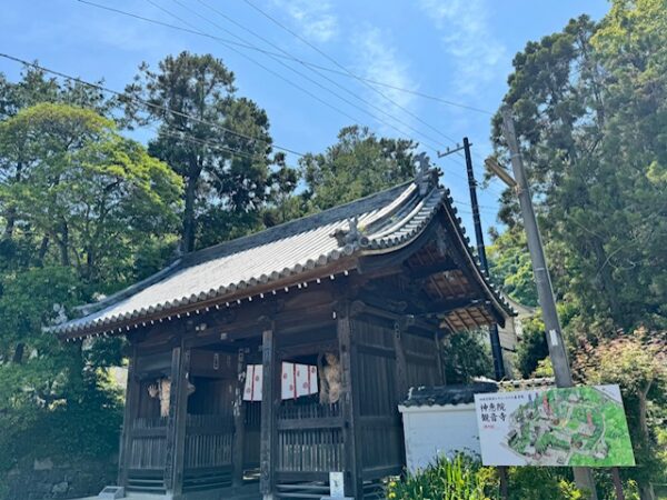 A temple gate at the renovated temples 68 and 69 on Shikoku Japan.