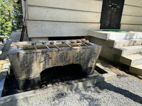 A fountain at Shikoku at renovated temple on Shikoku.