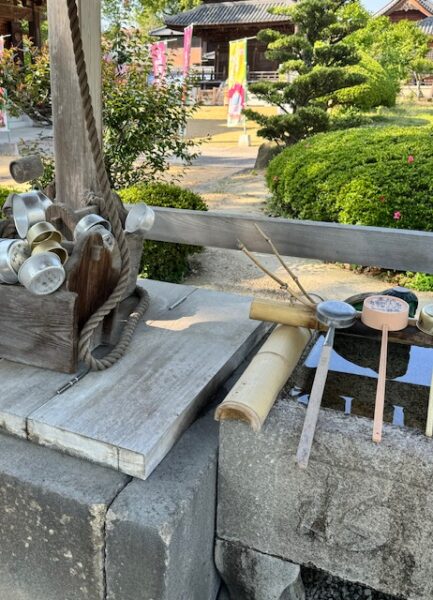 Fountain to wash the heart and mind.