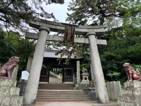 Torii gate in Kotohiki Park.