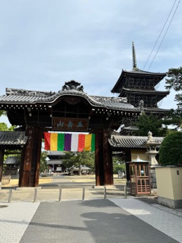 The main gate at Zentsu-ji with pagoda in the background.