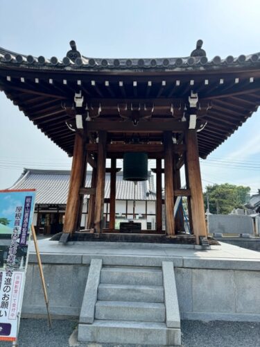 Bell tower at Zentsu-ji temple.