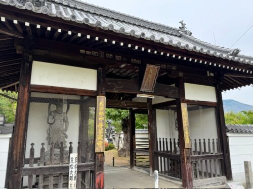 Temple gate at temple rebuilt by Kukai.