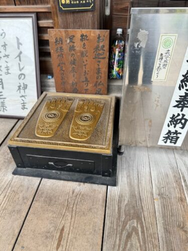 Buddha's footprint at temple dedicated to Kukai.