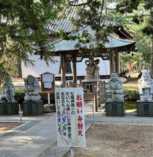 Ponds on the approach to the main hall at Kokubun-ji,home of the 7-storied pagoda.3