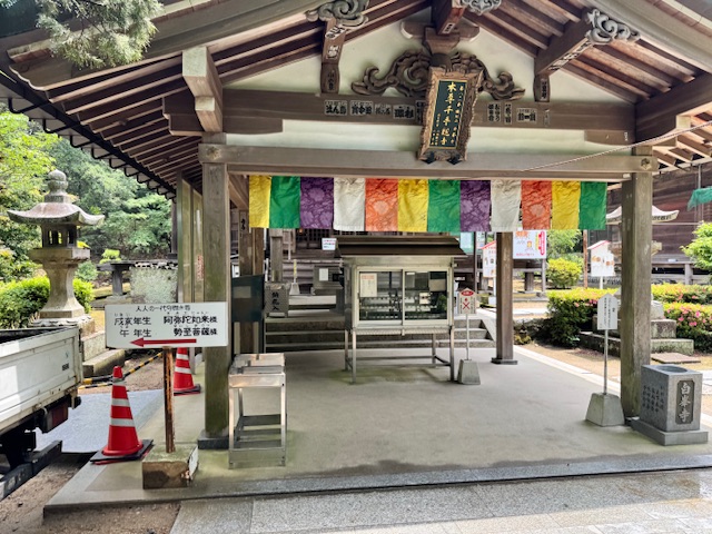 The main hall at temple 82 is an Important Cultural Property.