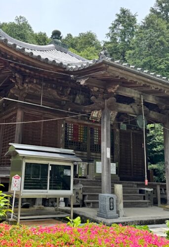 THe Daishi hall is an important cultural property.