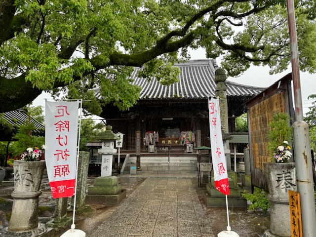 Main hall.