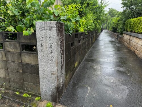 Rain covered walkway at temple 83 Shikoku, Japan.