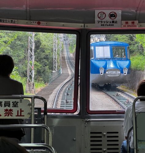 View from the window of the cable car to temple 85, Kagawa, Japan.2