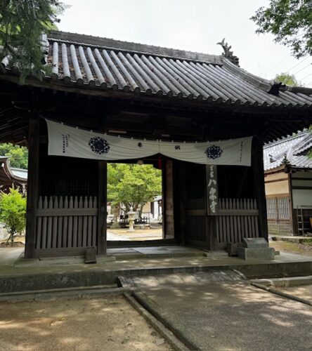 The gate at temple 85, Shikoku pilgrimage.