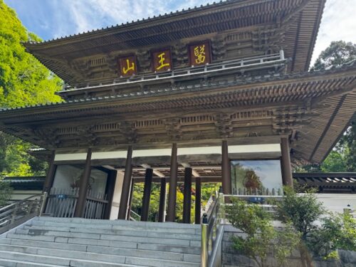 Front of gate to Okubo-ji temple on Shikoku island.2