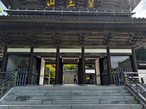 Front of gate to Okubo-ji temple on Shikoku island.