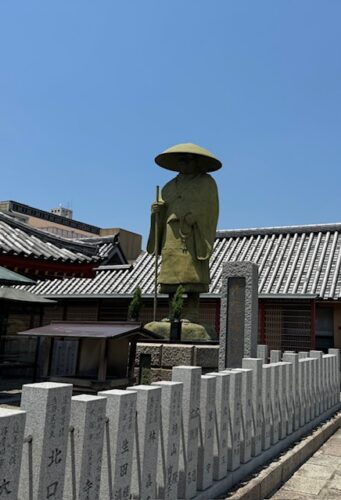 Statue of Kishin Daishi at Shitenno-ji temple in Osaka, Japan.