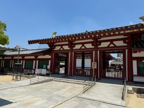 Shitenno-ji Kings enclosure.