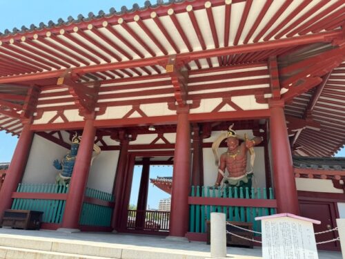 Niomon gate at Shitenno-ji temple in Osaka, Japan.