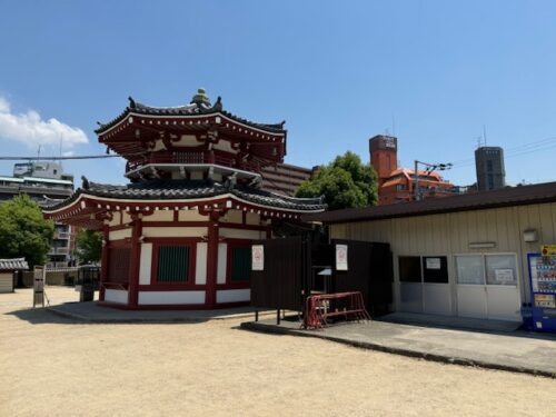 Bell hall at south end at Shitenno-ji temple in Osaka, Japan.