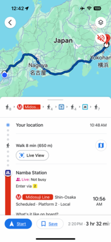 Train itinerary from osaka to Tokyo.