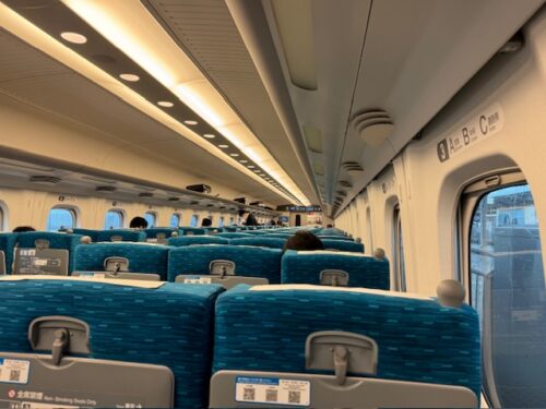 Inside a Shinkansen train car.